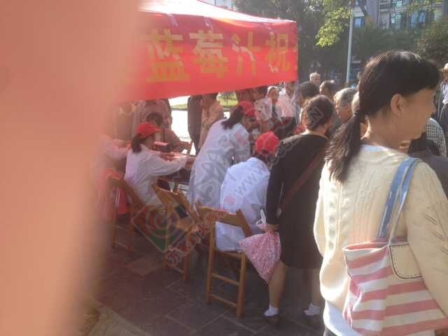 今天广场好热闹啊，祝全县的老人们重阳节快乐390 / 作者:桂花糕 / 帖子ID:128619
