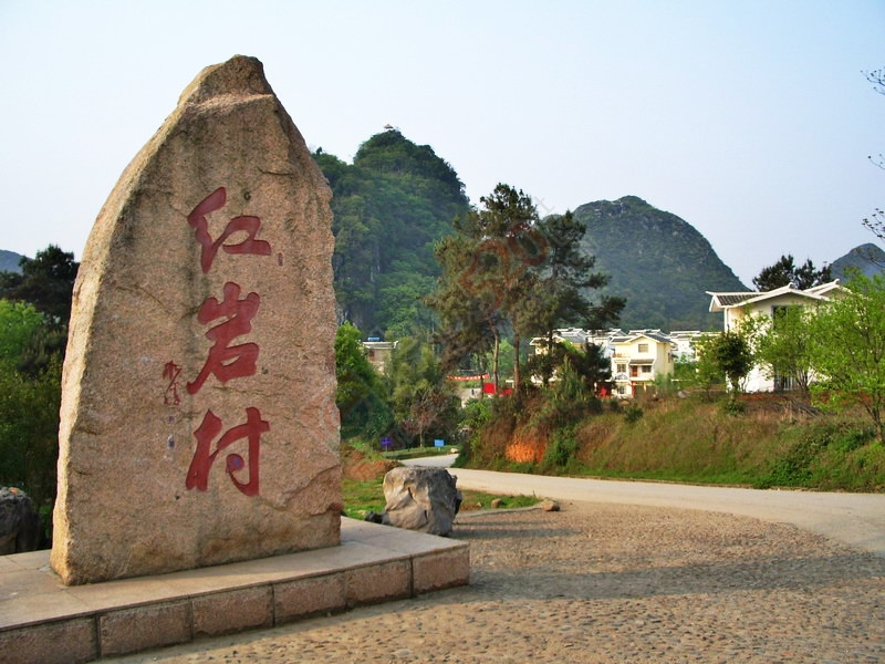 恭城：浓厚的乡村气息是纯净心灵的地方722 / 作者:微观恭城 / 帖子ID:128627
