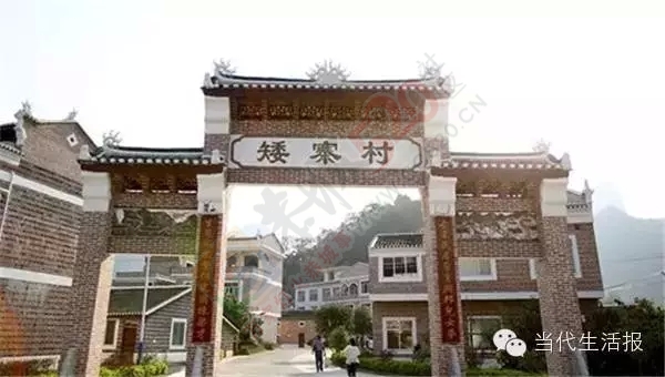 陌上观山赏水品月柿，流连恭城缓缓归矣！749 / 作者:该做的事情 / 帖子ID:128701