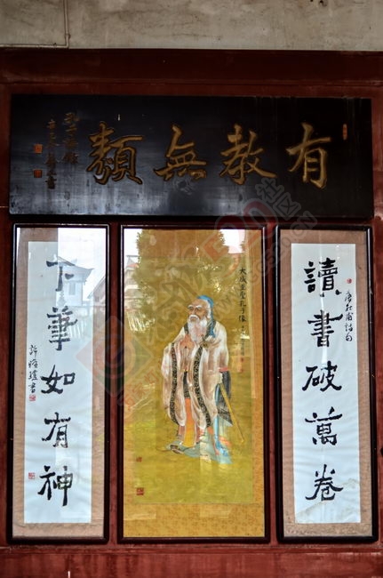 瑶乡独特人文景观——广西恭城文武庙77 / 作者:520小编 / 帖子ID:128707