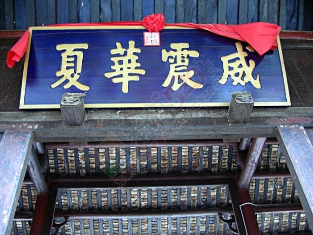 瑶乡独特人文景观——广西恭城文武庙445 / 作者:520小编 / 帖子ID:128707