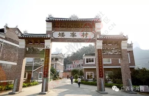 不要轻易去恭城，因为很容易把心丢在那里！554 / 作者:风油精 / 帖子ID:128745