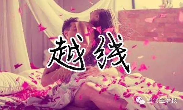 小三斗不过小四？找来原配“结盟”继续斗！257 / 作者:该做的事情 / 帖子ID:128762