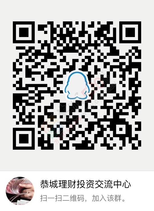 恭城投资理财交流中心欢迎您的加入！61 / 作者:天冰/tp / 帖子ID:128785