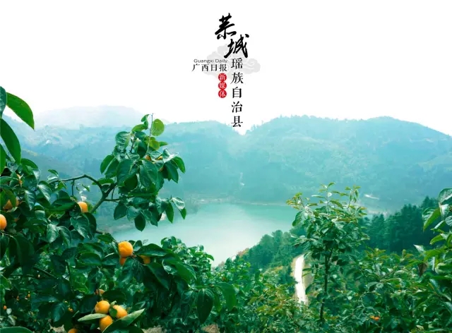 恭城，美得惊动了中央｜住建部号召全国人民学习恭城，为什么？40 / 作者:社区小编 / 帖子ID:128794