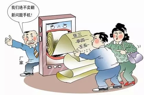 恭城人你的苹果手机可能产自东莞出租屋！赶紧查下吧432 / 作者:thkfh / 帖子ID:128826
