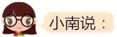 【讲咧就是我们界该】一条微信告诉你广西现在的农村是什么样的！306 / 作者:对岸烽火 / 帖子ID:128830