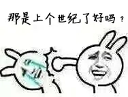 【讲咧就是我们界该】一条微信告诉你广西现在的农村是什么样的！638 / 作者:对岸烽火 / 帖子ID:128830