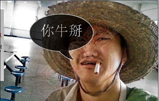 伪建筑成为恭城象征性建筑412 / 作者:平安大叔 / 帖子ID:128854