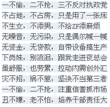 交警刚刚放出！接下来的一百天恭城的司机要注意了！743 / 作者:罗少爷 / 帖子ID:128631