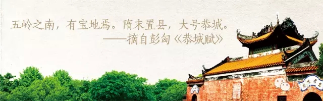 “人间仙境”恭城的八大美656 / 作者:520小编 / 帖子ID:128940