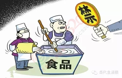 广西大超市也上食品抽检黑名单！哪些不能买？830 / 作者:人艰不拆 / 帖子ID:128951