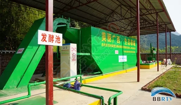 在恭城 圆一场回归田园的梦763 / 作者:该做的事情 / 帖子ID:128956