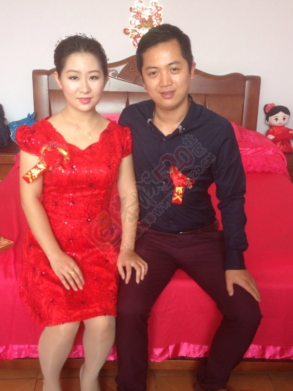 居家饮业酒席下乡，同乐分公司，祝：（黄振文、龙艳）喜结连理！永结同心！385 / 作者:vick829 / 帖子ID:128990