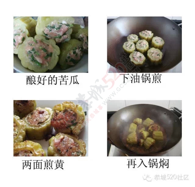 人固有一死，或死于恭城美食，或死于恭城妹崽！157 / 作者:该做的事情 / 帖子ID:129036