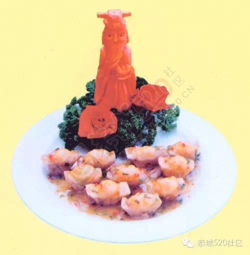 人固有一死，或死于恭城美食，或死于恭城妹崽！127 / 作者:该做的事情 / 帖子ID:129036