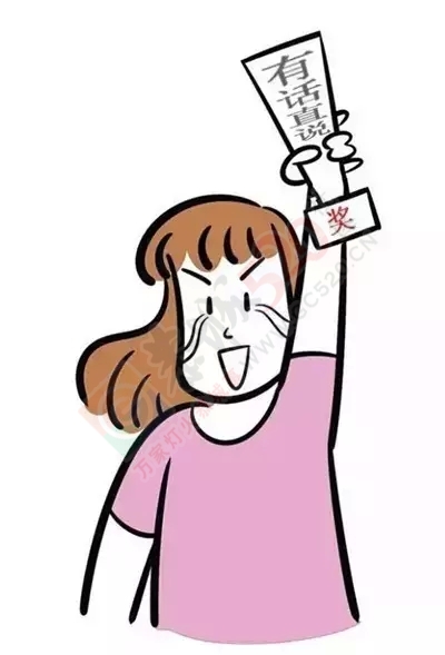 人固有一死，或死于恭城美食，或死于恭城妹崽！930 / 作者:该做的事情 / 帖子ID:129036