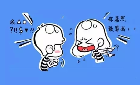人固有一死，或死于恭城美食，或死于恭城妹崽！13 / 作者:该做的事情 / 帖子ID:129036