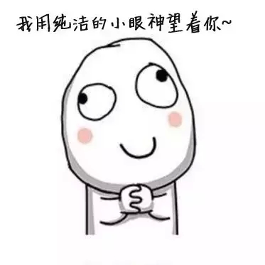 人固有一死，或死于恭城美食，或死于恭城妹崽！728 / 作者:该做的事情 / 帖子ID:129036