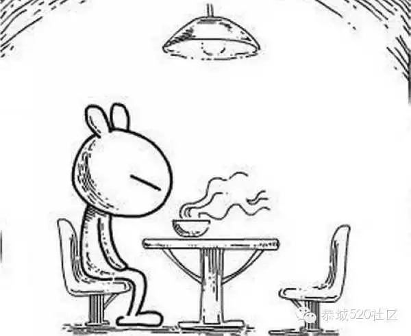 遇见恭城，竟用掉了我好多个QQ表情！869 / 作者:深秋的落叶 / 帖子ID:129059