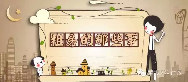 遇见恭城，竟用掉了我好多个QQ表情！455 / 作者:深秋的落叶 / 帖子ID:129059