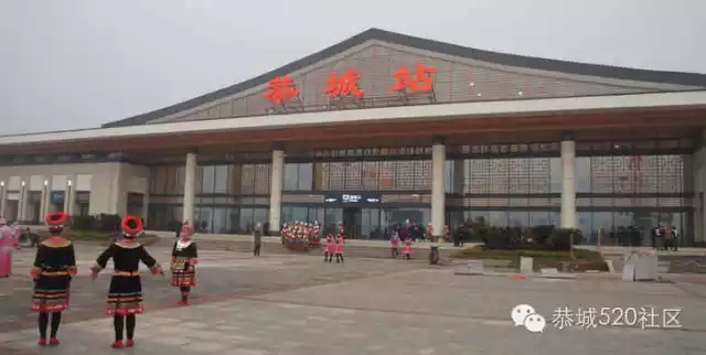 遇见恭城，竟用掉了我好多个QQ表情！811 / 作者:深秋的落叶 / 帖子ID:129059