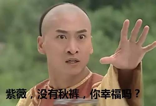 比起降温，恭城的这些事更让人崩溃！！！596 / 作者:火星娃崽 / 帖子ID:129069