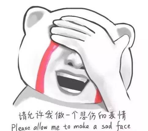 比起降温，恭城的这些事更让人崩溃！！！312 / 作者:火星娃崽 / 帖子ID:129069