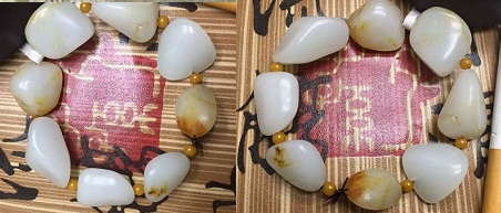 我的和田玉手串和羊脂玉牌子有喜欢的吗？641 / 作者:不平易近人 / 帖子ID:129087