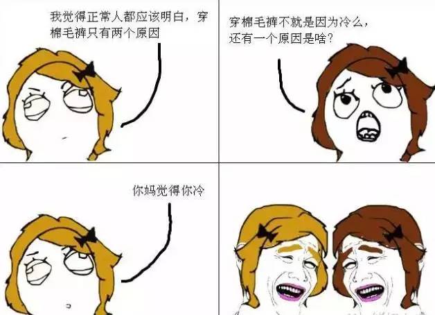 恭城这两天都不叫恭城了，它有个洋气的外国名字叫：？？？346 / 作者:火星娃崽 / 帖子ID:129091
