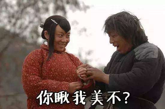 恭城这两天都不叫恭城了，它有个洋气的外国名字叫：？？？376 / 作者:火星娃崽 / 帖子ID:129091