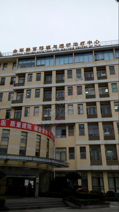 【爱心求助】恭城加会乡绵羊脚村黄兆荣：急性重症胰腺炎，渴望您的帮助732 / 作者:520小编 / 帖子ID:129096