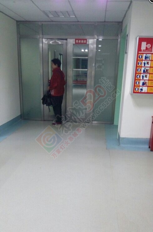 【爱心求助】恭城加会乡绵羊脚村黄兆荣：急性重症胰腺炎，渴望您的帮助762 / 作者:520小编 / 帖子ID:129096