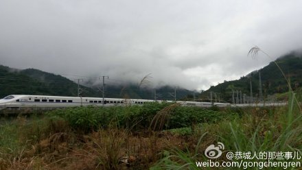 恭城高铁，你能猜得出具体位置嘛？看看有没有经过你家门口224 / 作者:逢时 / 帖子ID:129101