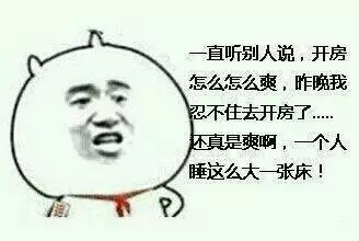 恭城惊现一吹牛皮部落，个个都很会吹，这事闹大了！508 / 作者:微观恭城 / 帖子ID:129150