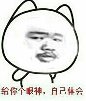 恭城人客气话中的道理，你造的……168 / 作者:微观恭城 / 帖子ID:129179