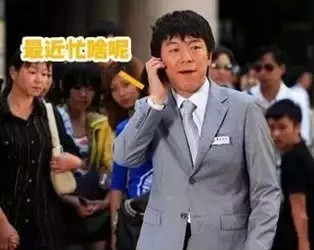 恭城人客气话中的道理，你造的……537 / 作者:微观恭城 / 帖子ID:129179
