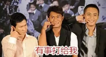 恭城人客气话中的道理，你造的……234 / 作者:微观恭城 / 帖子ID:129179