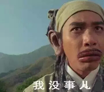 恭城人客气话中的道理，你造的……572 / 作者:微观恭城 / 帖子ID:129179