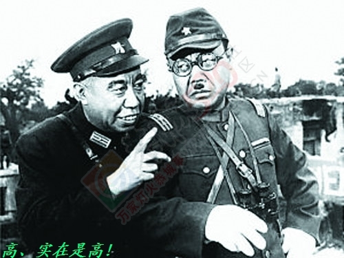 有时候，打错字也很悲哀～不许笑！236 / 作者:平安大叔 / 帖子ID:158429