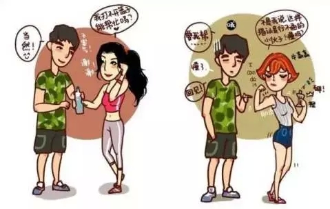 有骨气的女人，活该单身393 / 作者:分叉路口 / 帖子ID:158942