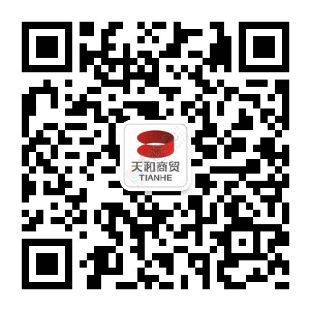 广东天和百货来了！12月盛大开业，敬请期待！407 / 作者:恭城520广告 / 帖子ID:158966