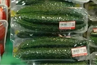 今天的恭城，竟然丢了这么多好东西，已泪崩！731 / 作者:脚踏实地 / 帖子ID:158991