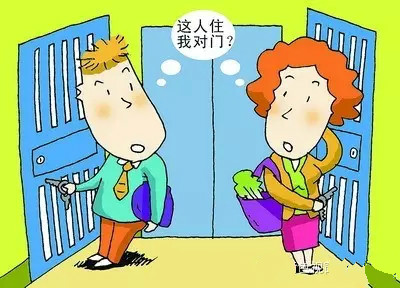 对门多年不相识：恭城城里人还记得“串门”吗686 / 作者:微观恭城 / 帖子ID:158992