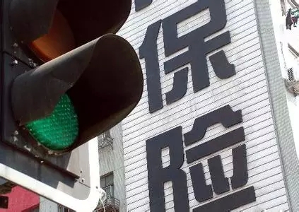 广西一官员成植物人，妻子耗尽家财全力相救，却发现他和小三的性爱优盘……488 / 作者:额外听歌 / 帖子ID:159018
