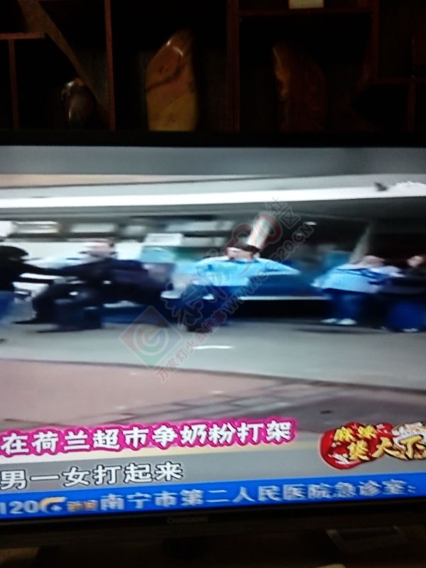 国人的素质就是这个鸟样子了？298 / 作者:风轻云_gz0k8 / 帖子ID:159027