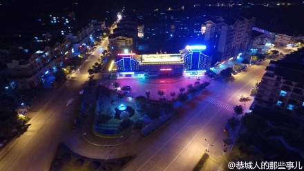 换个高度来看看恭城汽车站，你肯定没看过603 / 作者:逢时 / 帖子ID:159047