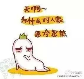 恭城忍你很久了，对不起，我们分手吧！482 / 作者:微观恭城 / 帖子ID:159059