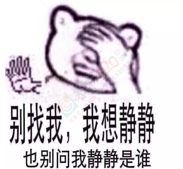 恭城忍你很久了，对不起，我们分手吧！50 / 作者:微观恭城 / 帖子ID:159059