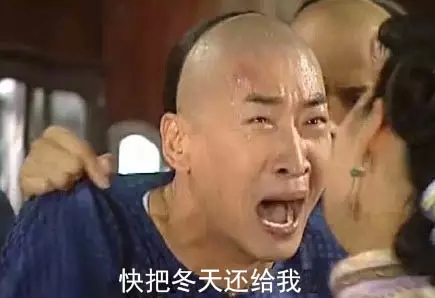 恭城忍你很久了，对不起，我们分手吧！756 / 作者:微观恭城 / 帖子ID:159059